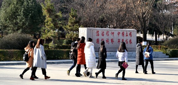 联系电话