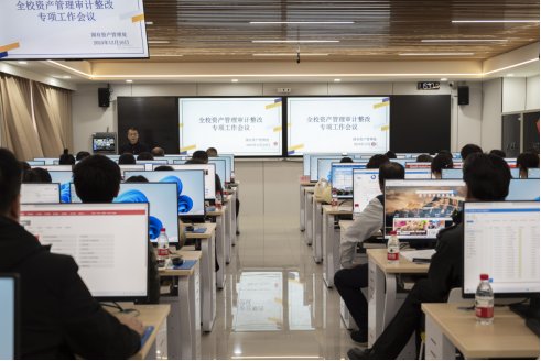网是科技 继续浏览