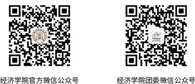 联系电话