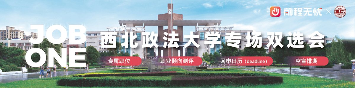 中国人力资源市场网