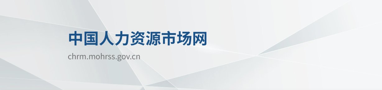 学生登录Student login