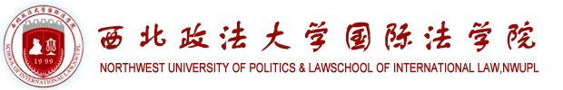 共筑保密防线 公民人人有责