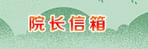 切实提升涉外法治人才培养质量