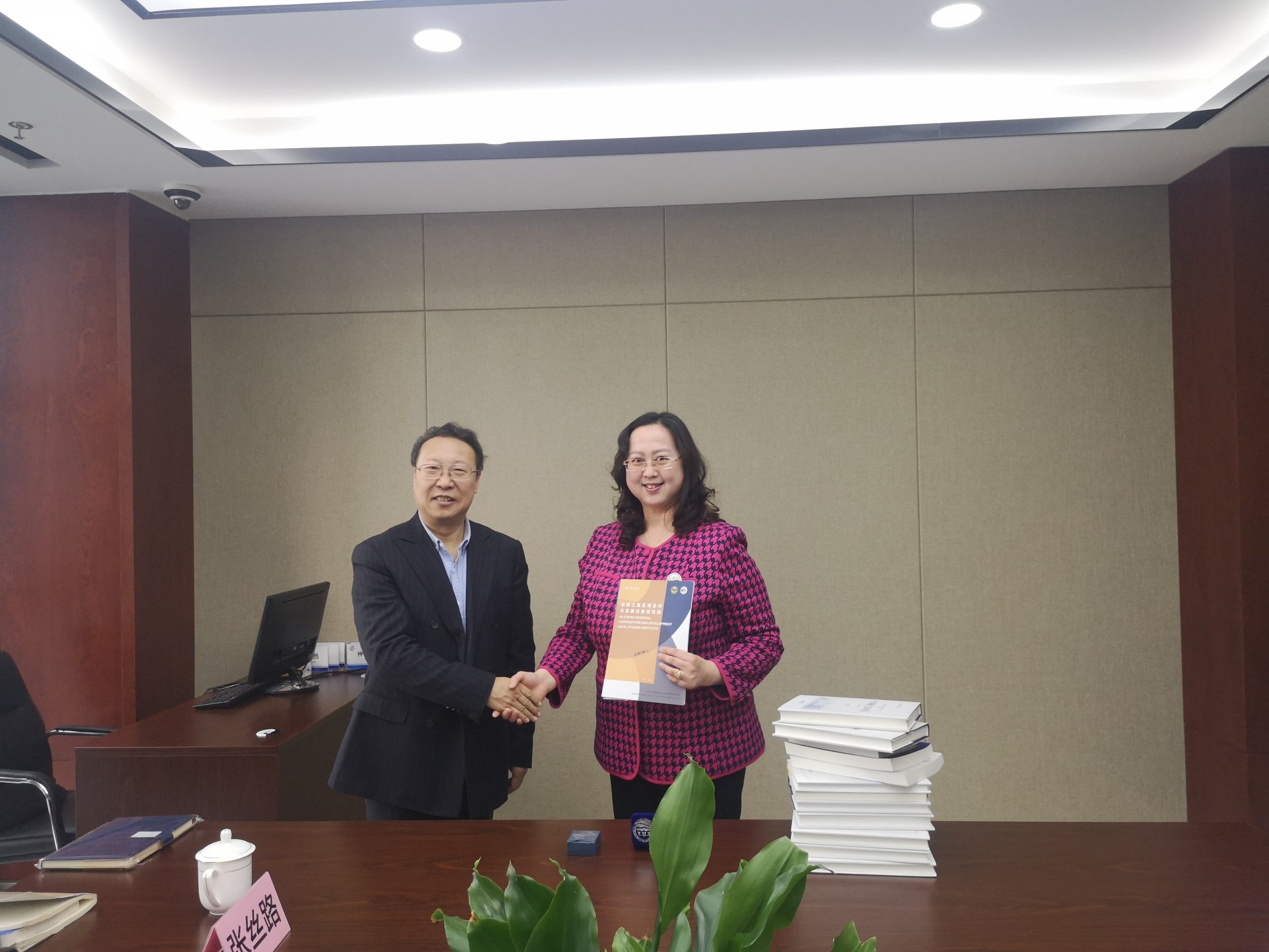 赏金女王官网正规渠道参与“一带一路”