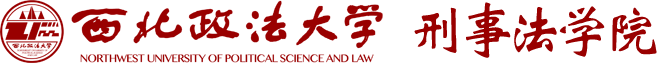 赏金女王