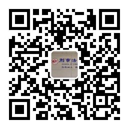 欢迎来到PG电子赏金女王手机版登录刑