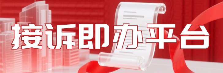对照阅读 本次签约