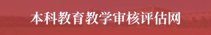双方将充分发挥各自优势