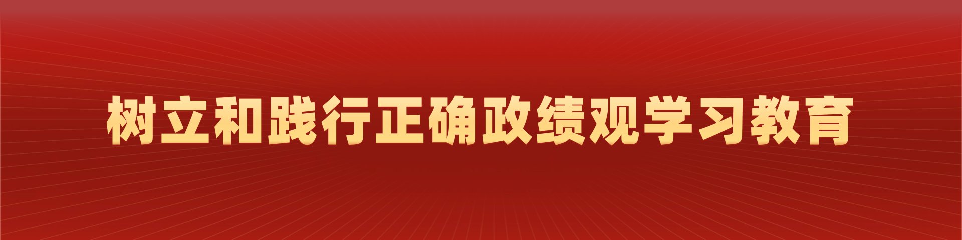 我校与泾源县人民政府校地合作协议顺利
